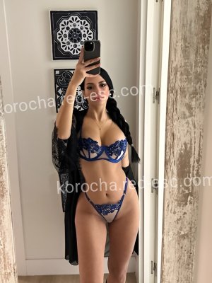 Анна — Невьянск
