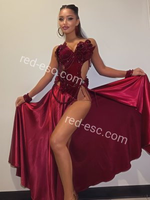 Ариана — Невьянск